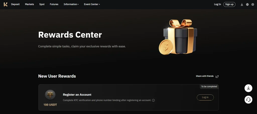 قسمت دریافت جوایز بونس های صرافی کی سی ایکس KCEX